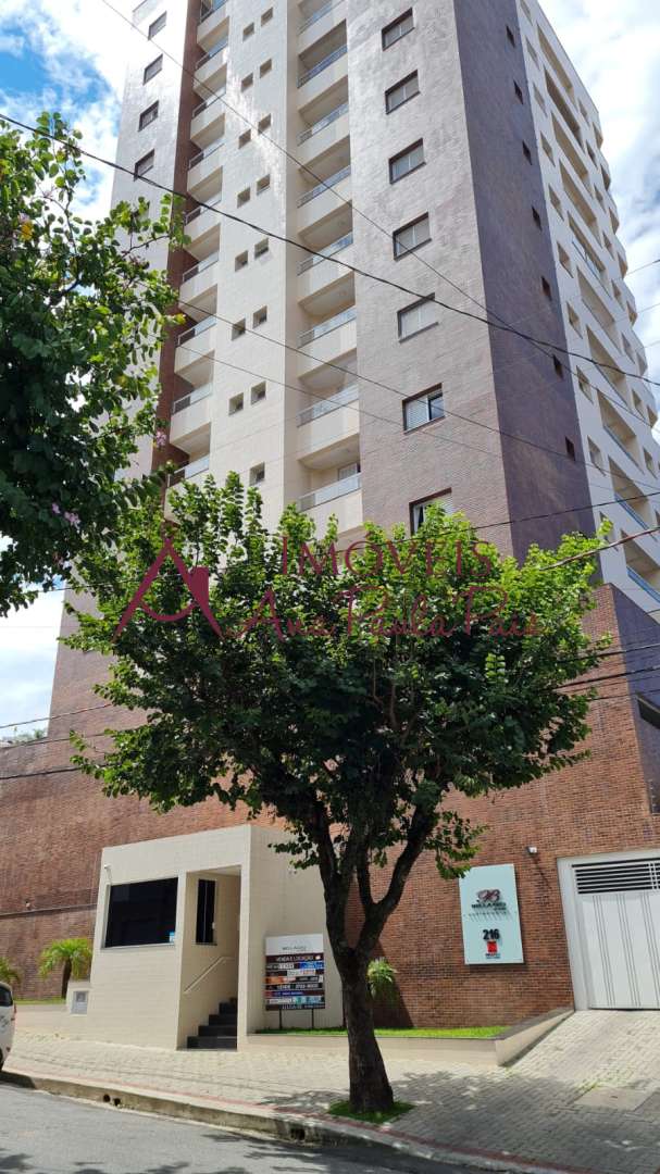 Apartamento em Cascatinha Poços De Caldas Undefined
