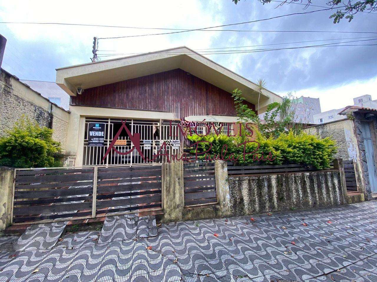 Apartamento em Centro Poços De Caldas Undefined